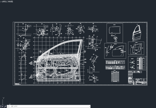 前车门总成二维图=782773=110