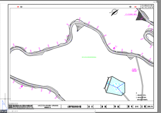 30kmh新建重要农村三级公路施工图=831204=25