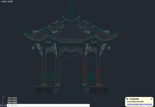 公园提升改造项目景观施工图=1313506=250