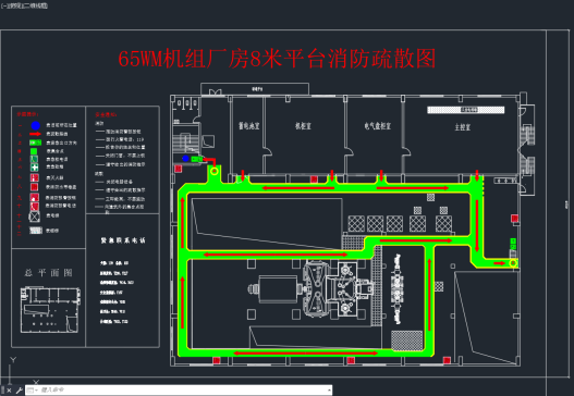 机组厂房消防疏散图纸=495913=5
