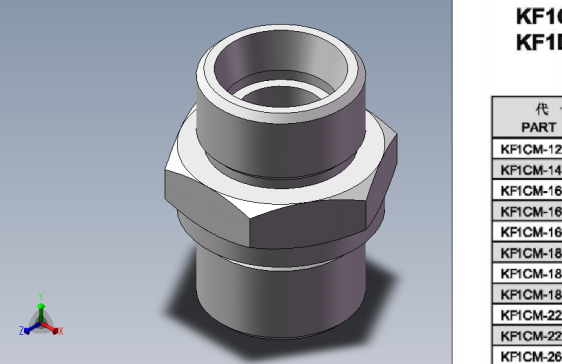 公制螺纹接头 直+外M22&times;1.5+外M22&times;1.5(KF1CM-22WD)