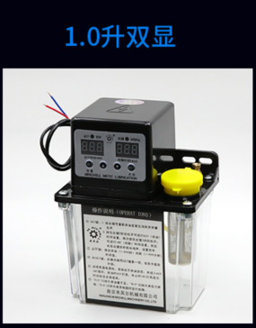1L双数显润滑油泵=723030=15