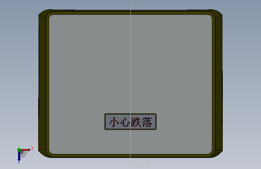 车顶平台骨架蒙铝板(半顶款) 俯视图