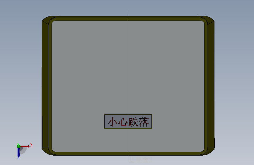 车顶平台骨架蒙铝板(半顶款)