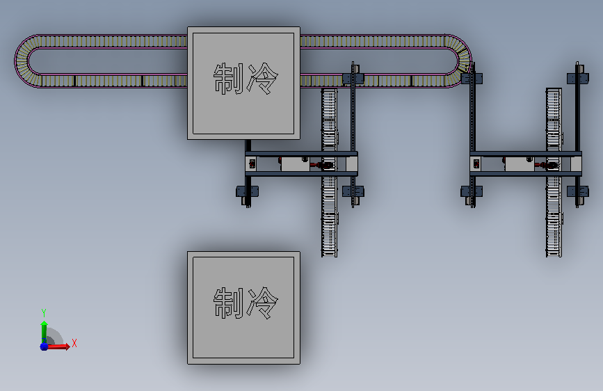 绿色无机蔬菜智能分选生产线 正面视图