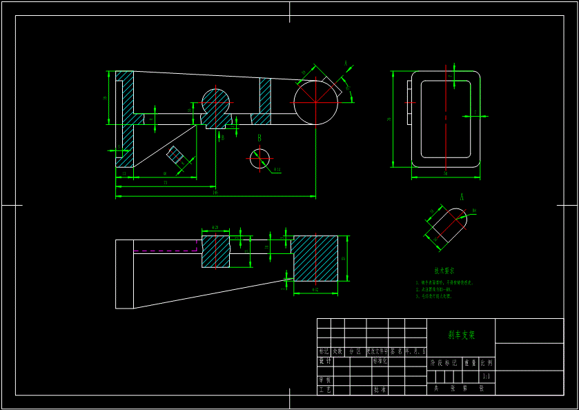 刹车支架加工工艺及钻16孔夹具设计【含三维solidworks】