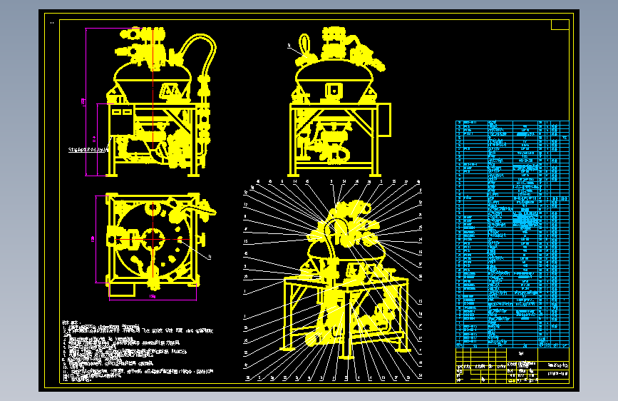 500L发送仓撬装_V1.0