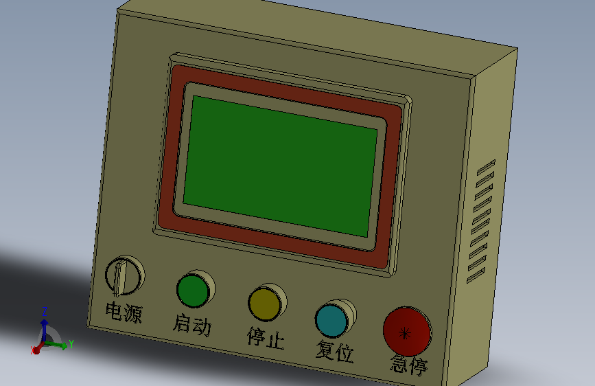 触摸屏sss