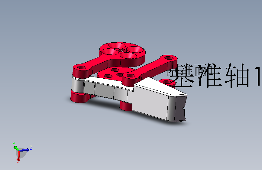 抓手
