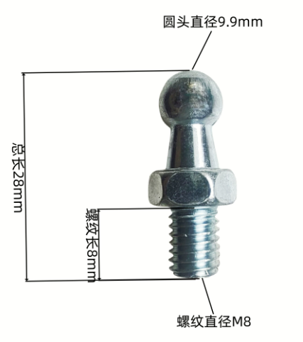 A0016068-RGX100 H 换挡器