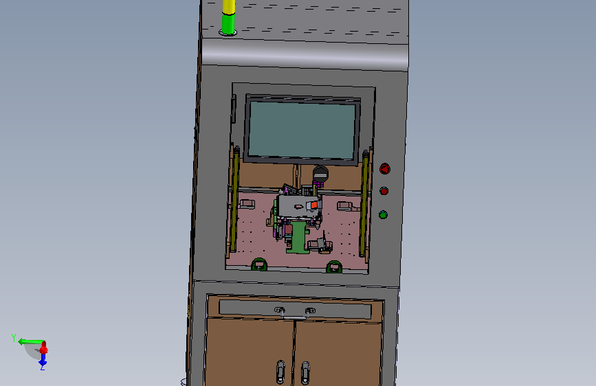 磁通测量机