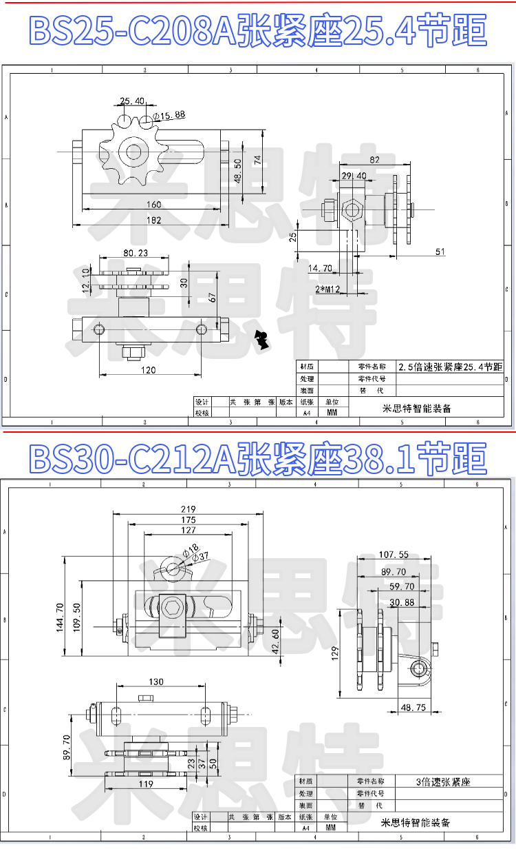 新建文件夹 (2)