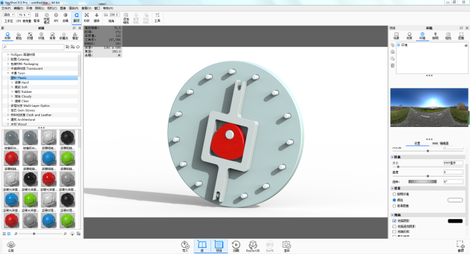 三角形凸轮机构