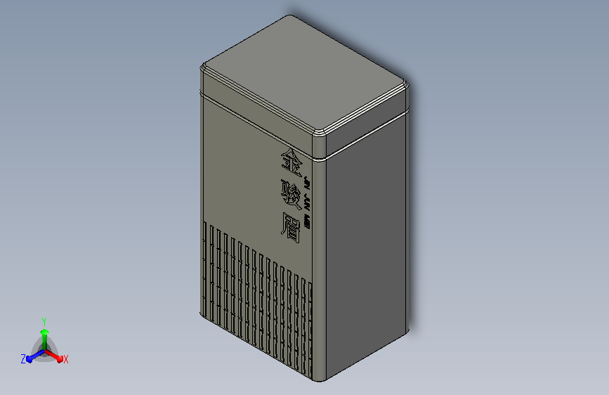 茶叶盒子_d_ksp_stp_iges