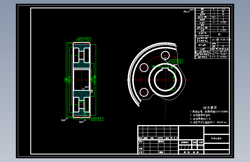 V-一级圆柱直齿_联;FVD:F=2900N,V=2mps,D=450mm