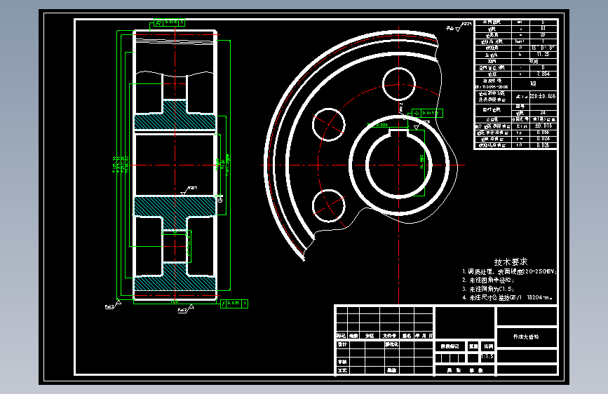 联-二级圆柱斜齿-开齿;PN:P=30kW,N=35rpm