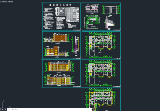 6班幼儿园建筑施工图=300617=5