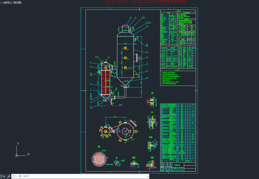 DN1000 VN2.26立方单效蒸发器总图=333143=15