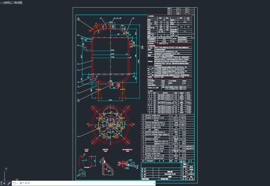 DN1750树脂合成罐总图=317245=20