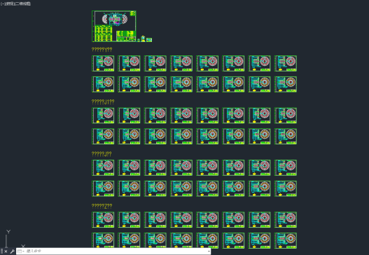 TL9（弹性套柱销联轴器）=624059=80