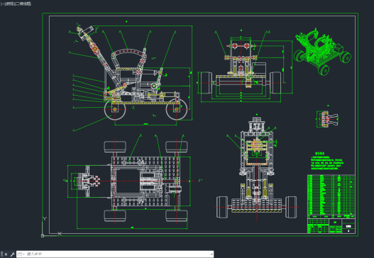 按摩椅CAD=888253=100