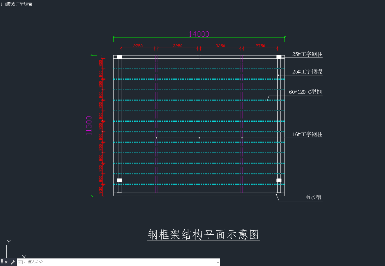 彩钢棚设计图=552834=60