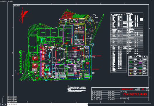 某发电集团300MW机组临建施工总平面及力能布置图=609671=25