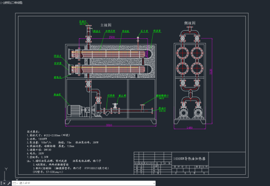 1000KW 导热油加热器=1130122=30