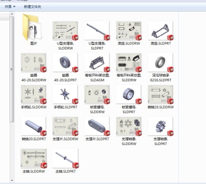 卷板开料架-1500=854719=160