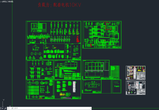 10kV高压变频电气图纸CAD=1465740=50