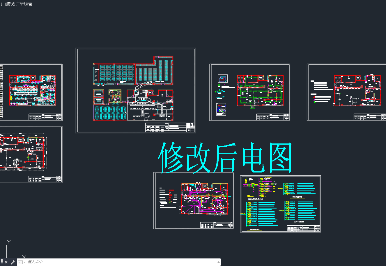 厨房通风排烟平面布置图=270478=15