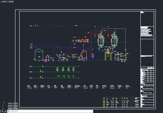 反应釜蒸发-PID9.16=1577832=45