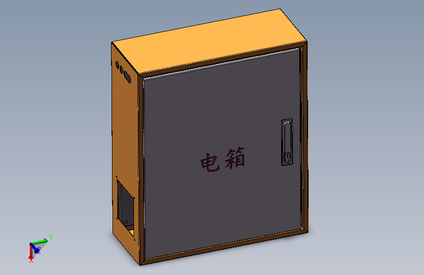 电箱