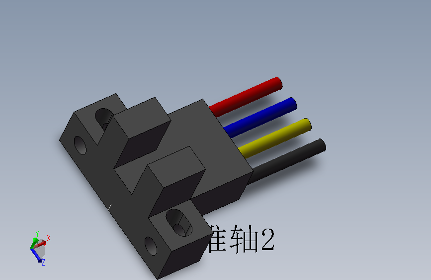 对射光电开关