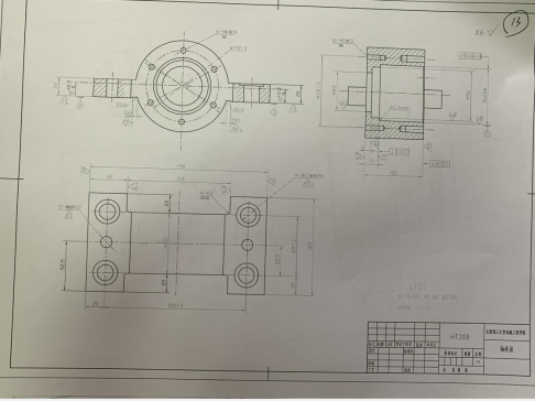 轴承座工艺及车内孔中心孔夹具设计【含CAD图纸+说明书】