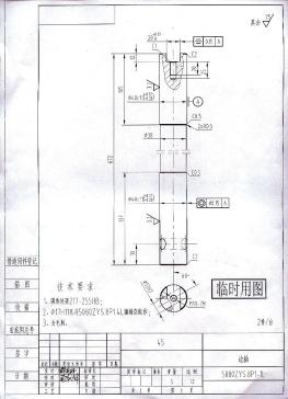 蓝牌压缩垃圾车