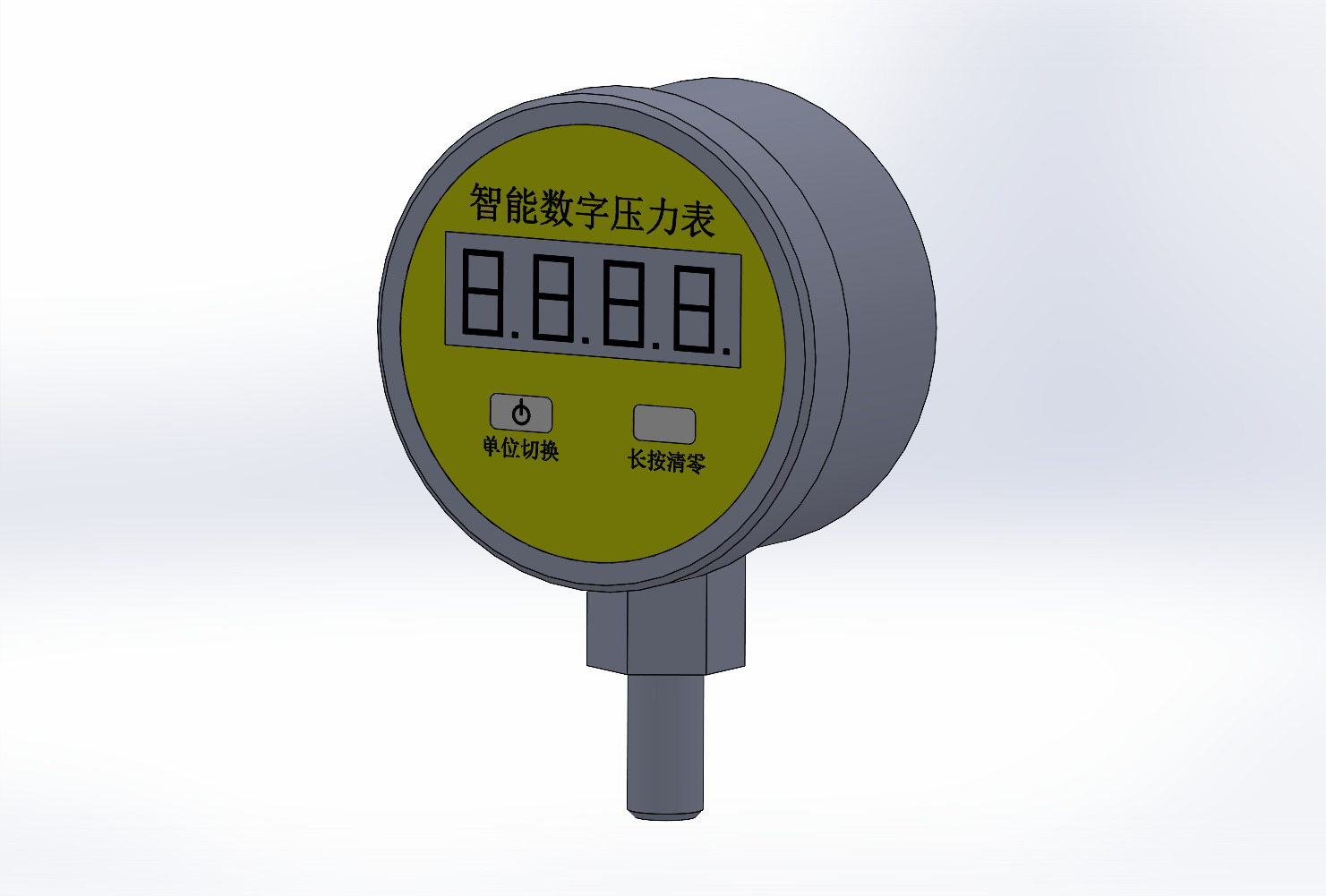 数显压力表模型=558844=20+SW+STP