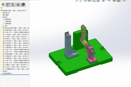 杠杆一【C1340自动车床】铣8mm槽夹具设计【含三维SW模型】