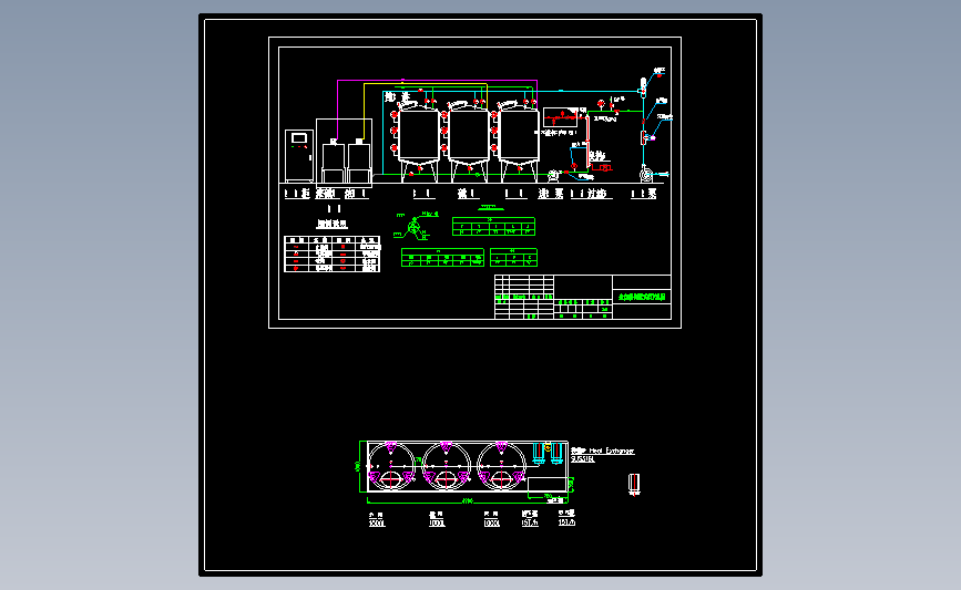 列管式加热CIP流程_AutoCAD 2004_模型图纸下载 – 懒石网