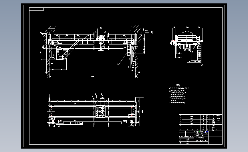 10吨电磁吊25米5