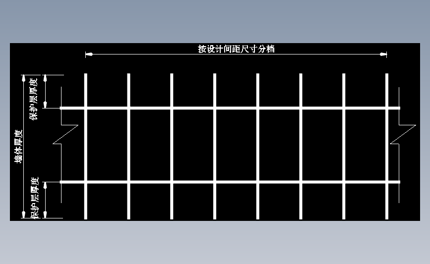 3.2.5墙体钢筋限位构造3