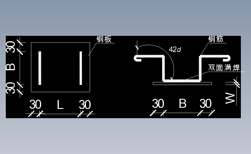 3.4.2钢板预埋件