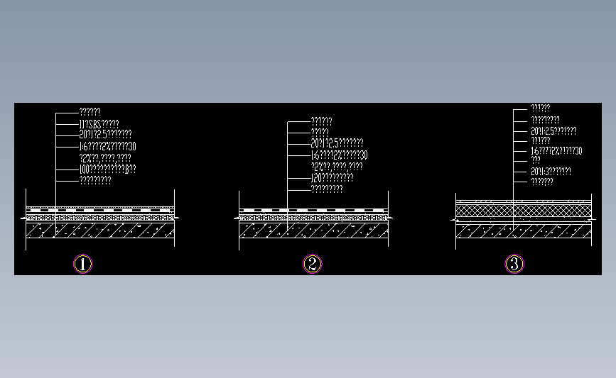 3.6.17不上人层面构造做法