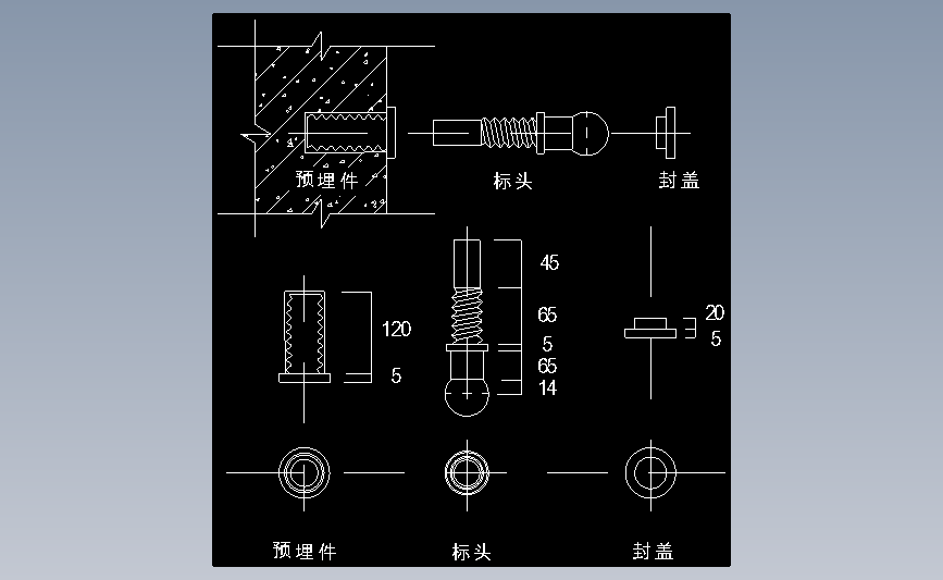3.12.3沉降观测点示意图2 主视图