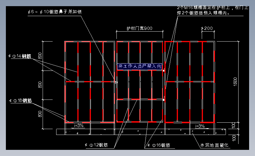 4.19总分箱护栏及地面硬化图