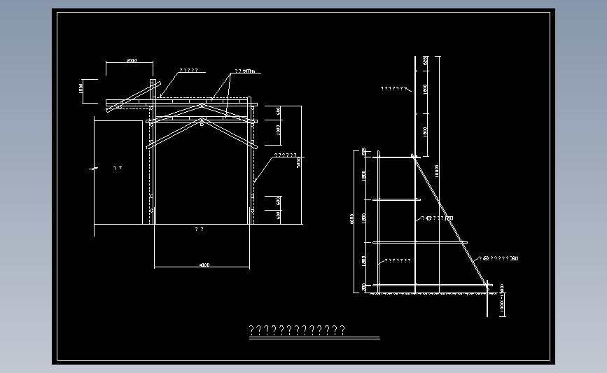 原有道路施工围挡支设示意图