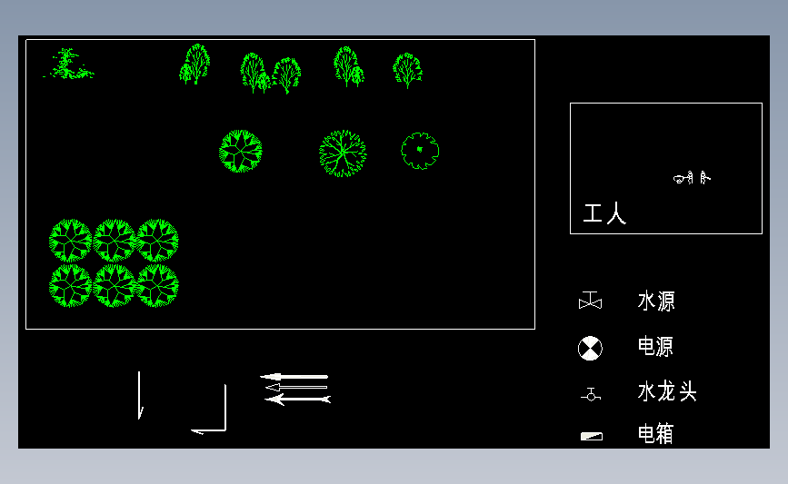 其它