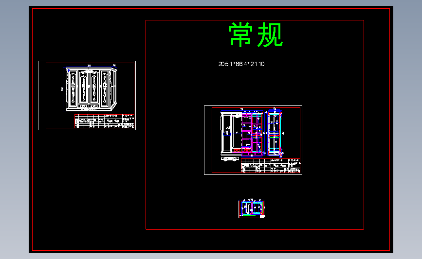 379迪加利大衣柜.