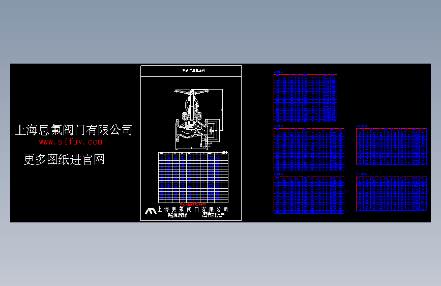 手动截止阀阀门CAD图纸
