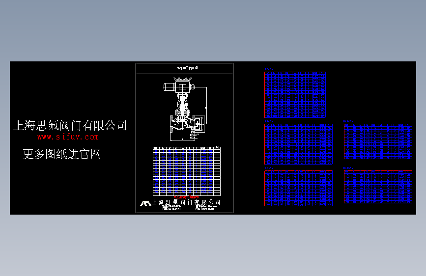电动法兰截止阀阀门CAD图纸
